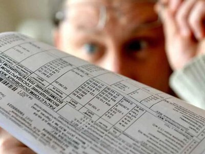 Комуналка дорожчає хвилями: які тарифи можуть зрости вже найближчим часом