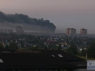 Мер заявив про 390: українські безпілотники атакували Москву 28 липня