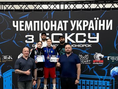 Кременчуківка Ярослава Павленко здобула «бронзу» чемпіонату України з боксу