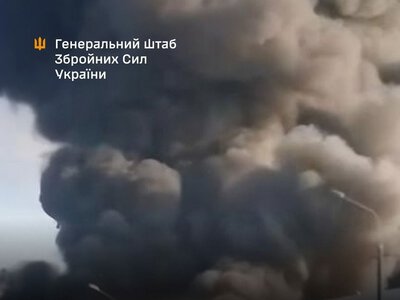 Стало відомо, який об’єкт був під атакою Сил оборони в Удмуртії
