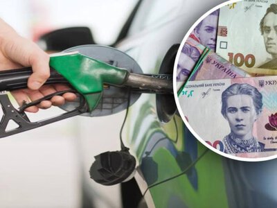  Пальне стрімко дорожчає: чи справді українців чекає ціна 100 гривень за літр? 