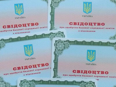 34 випускники Костянтинівської громади отримають грошові премії за відмінне навчання