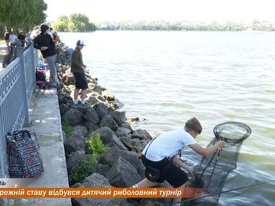 На набережній Тернопільського ставу відбувся дитячий риболовний турнір