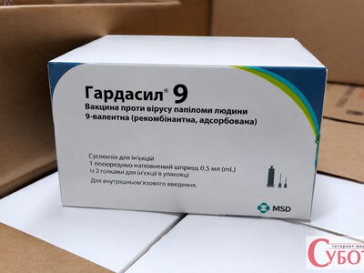Безплатна вакцинація проти ВПЛ на Житомирщині: щеплення отримали не всі дівчата