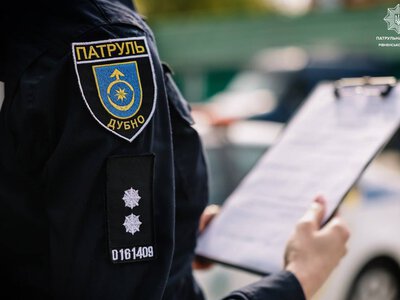 На Дубенщині чоловік вчинив домашнє насильство у присутності двох дітей