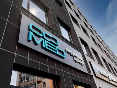 Дмитро Тищенко: «Медичний коворкінг COMED — це свобода для лікаря та преміальний сервіс для пацієнта»