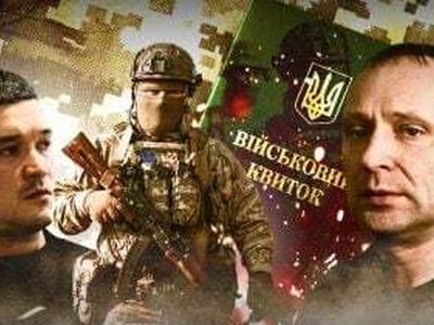 «Бусифікацію» хочуть згорнути: як Драпатий планує змінити роботу ТЦК