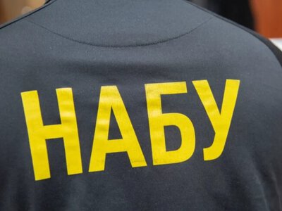 Корупція в «Енергоатомі»: експосадовицю філії «Атоменергомаш» судитимуть за хабарництво