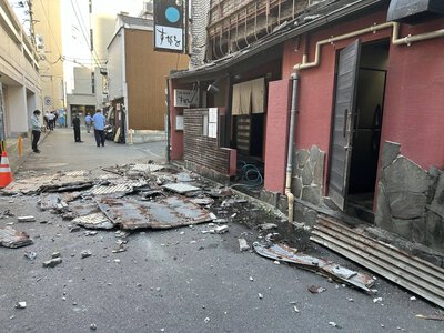 Потужний землетрус сколихнув Японію: 50 поранених, тисячі без світла, зупинені поїзди і закритий аеропорт