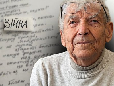 Дізнатися більше Місцеві путівники Відеорепортажі Історія 94-річний волинянин, який був засуджений на 25 років таборів, пише висміювальні листи путіну