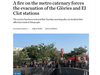 Внаслідок пожежі в метро Барселони постраждали понад 130 людей, десятки госпіталізовані