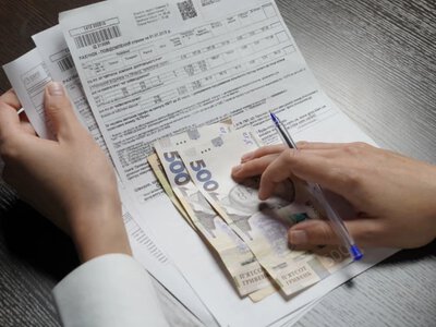 У Пенсійному фонді назвали суму, через яку можна втратити субсидію: перевірте свої квитанції