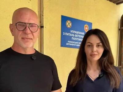 Ветеран Віталій Павлов представлятиме Рівненщину в новій Раді ветеранів України