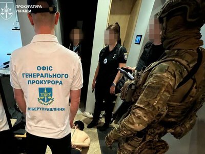 Псевдоінвестиції у криптовалюту: в Україні ліквідували мережу шахрайських центрів