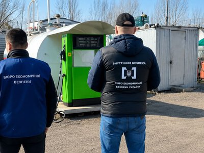 Дніпропетровщина увійшла до п'ятірки лідерів за кількістю нелегальних заправок у 2026 році