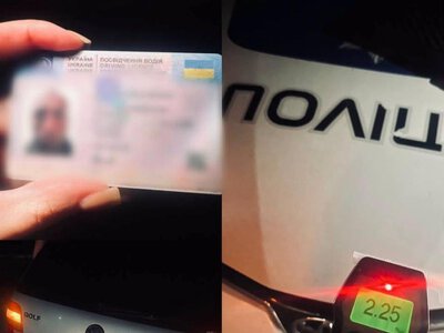 На Рівненщині п'яний водій їздив із посвідченням з ознаками підробки