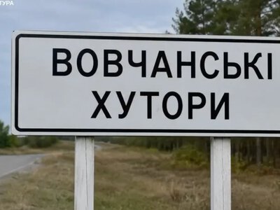 Шукав їжу для тяжкохворої матері: на Харківщині окупанти 36 днів тримали в полоні цивільного