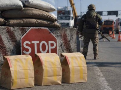Військовим на блокпосту «подарувала» бургери з вибухівкою
