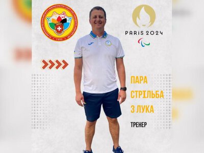 Тренер рівненського «Інваспорту» отримав найвище спортивне звання