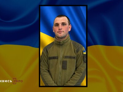 На війні загинув воїн зі Львівщини Андрій Бзовецький
