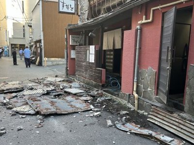 Японію сколихнув землетрус, найсильніший за 10 років (ВІДЕО)