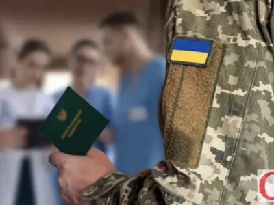 Старий запис «знятий з обліку» став підставою для скасування вироку за ухилення
