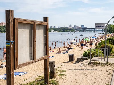 У Хмельницькому не оприлюднюють інформацію про якість води на міському пляжі