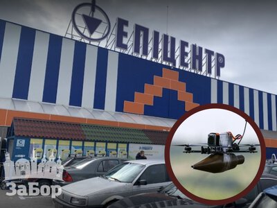 У Запоріжжі ворог вдарив FPV-дроном по «Епіцентру» (фото, відео)