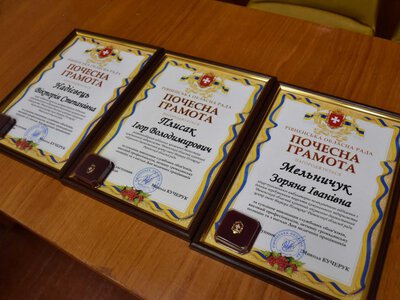 На Рівненщині нагородили колективи діагностичного центру та шкірно-венерологічного диспансеру
