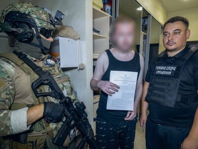 Викрито шахрайську організацію під виглядом «фінансової академії»