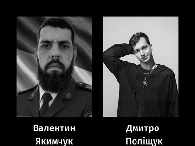 У Черкасах провели в останню путь двох загиблих молодих воїнів