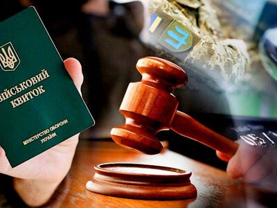 Паспорти, рахунки і водійські права: які нові обмеження готують для ухилянтів