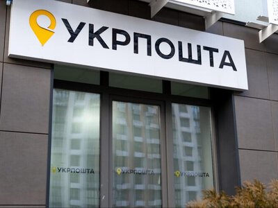 Укрпошта розширює мережу внутрішніх поштоматів для пришвидшення видачі посилок