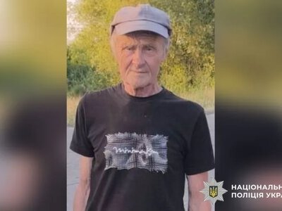 На Полтавщині розшукують 68-річного Олександра Нестеренка