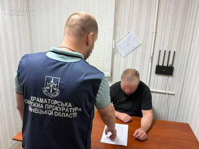 Вбив дружину під час сварки: засудили жителя Краматорського району