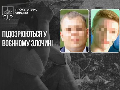 Зґвалтування та вбивство у Бучі: підозра двом окупантам