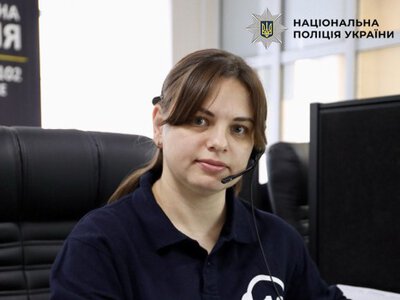 Робота в поліції Києва: відкриті вакансії у службі «102»