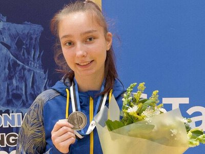 Спортсменка з Кривого Рогу виборола чотири медалі на юніорському чемпіонаті світу