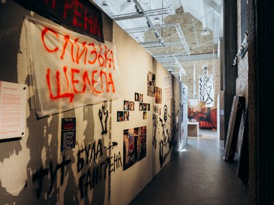 Скандал навколо виставки в Jam Factory Art Center у Львові: що відомо