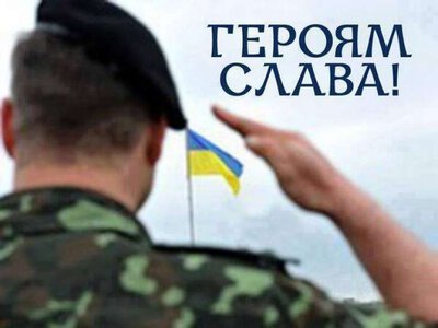 ЗСУ вивели з ладу установки виробництва бензину та дизельного палива в тилу ворога