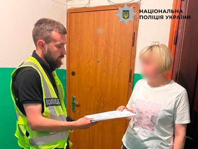 У Києві посадовиця привласнила 1,7 млн грн на тендері