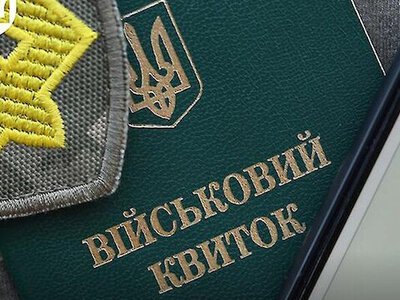 Вчителі та мобілізація у 2026 році: адвокати назвали умови оформлення відстрочки від служби