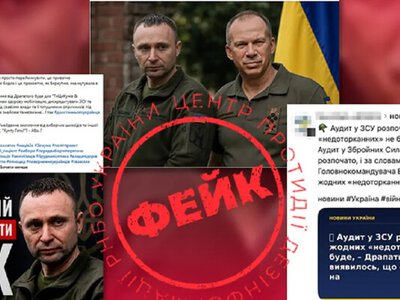 На головкома Драпатого розпочалася масована дезінформаційна атака - ЦПД