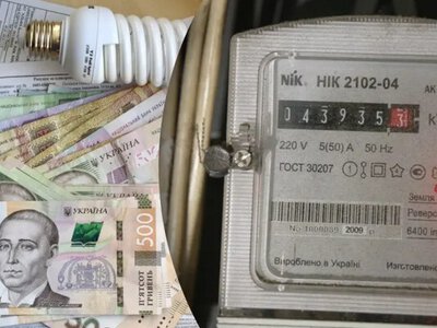 Платіжки з 1 серпня: чи дійсно світло дорожчає, і до чого готуватися