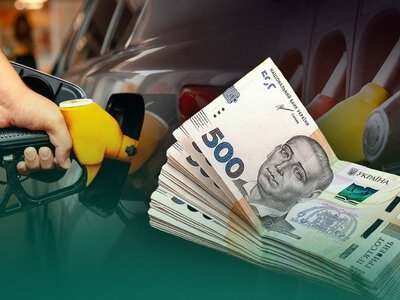 Чи буде пальне по 100 грн за літр: експерти оцінили ситуацію