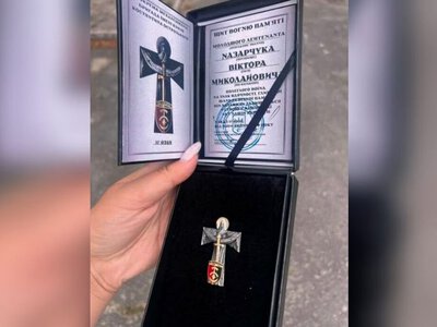 Молодшого лейтенанта з Чернігівщини посмертно відзначили бойовою нагородою