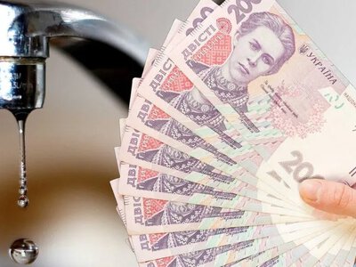 Тарифи на воду: українців чекає зростання з 1 серпня