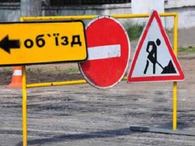 У Чернівцях на місяць перекрили рух транспорту по вулиці Залозецького