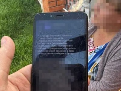 Мешканка Хмельницького району за гроші передавала ворогу інформацію про військові об‘єкти та рідного сина
