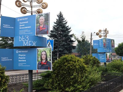 На Каметсталі з'явилися 36 нових облич: як підприємство відзначило найкращих працівників до Дня металурга